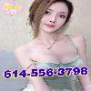  🍓🍓614-556-3798🍌🍌Two new girls🍑🍑100% cute🍬🍬100% pretty㊙️㊙️discreet and sweet🍓♻️🍓  | Columbus | United States | cityxad.com 