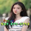  🚺💋🚺947-275-9752🚺💋🚺beautiful girls from Asia 🚺💋🚺Service Is Very Good🚺💋🚺Pretty and cute💋🚺💋💋🚺💋  | Detroit | United States | cityxad.com 