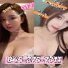  💛Newburgh new here!Sexiest service in the city♉BBBJ♉GFE♉69♉DFK♉DATY♉NURU♉💙845-375-7311💛  | Hudson Valley | United States | cityxad.com 