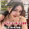  ❤️🍎🍎757-316-4789⭐suck u dry🍎 busty🍎petite lovely🍎erotic licking🍎girlfrend love feelings🍎  | Newport News | United States | cityxad.com 