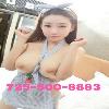 💜💜VEGAS💜🌸 INCALL & OUTCALL🌸💦Free Style BODY MASSAGE💦 🌺 Amazingly Skilled | Las Vegas | United States | cityxad.com 