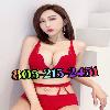 *❇❇➕➕❇GRAND OPEN❇➕➕❇NEW GIRLS❇➕➕❇805-215-2451❇➕➕❇❇ | San Luis Obispo | United States | cityxad.com 