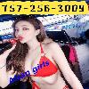  new gils ,22yrs ,younger ,cute and petite gils here ,  | Newport News | United States | cityxad.com 
