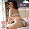 Corona🉑Rancho🉑Ontario🉑 626-474-7408 🟨🟨Sweet 100% new girl🟩🟩🌺🌺💦Sweet lady🔥🌺💦☘️💦 | Inland Empire | United States | cityxad.com 