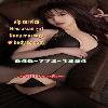  gfe asian girl new in town⭕ṦḘẌẎ⭕⛔juciy & tight more xoxo About YOUR⭕BE  | Staten Island | United States | cityxad.com 
