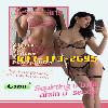  new vip girl arrive⭕️b2b✴️young✴️best service⭕️bbj⭕️amazing holes 607-313-2695  | Jacksonville | United States | cityxad.com 