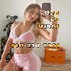  👅💌3 WARM PUSSIES AVAILABLE!DON'T MISS🍅🍊  | Orange County | United States | cityxad.com 