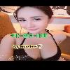  gfe asian girl new in town⭕ṦḘẌẎ⭕⛔juciy & tight more xoxo About YOUR⭕BE  | Staten Island | United States | cityxad.com 