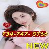  🍎new & young🍎 asian girls🍎🍎734-747-0766🍎🍎🍎relaxation🍎🍎🍎  | Ann Arbor | United States | cityxad.com 