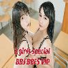  Asian Sister bare back come in pussy VIP  | Hudson Valley | United States | cityxad.com 
