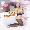  ✅✅🌟GRAND OPENING 🌸🌟🌸👙👙NURU 👙Massage in Town🌟BBBJ▶️657-263-7383◀️◀️ ☎️☎️  | Orange County | United States | cityxad.com 