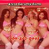  Orgasm Lechery Asian Sorority 669-261-0445!!!  | Orange County | United States | cityxad.com 