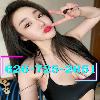 ▀─▀▄▀─▄🌟 Young ASIAN 💟💎 626-725-2651 💖✷🅽🅴🆆 Soft Relax Touch ▀─▀▄▀─▄ | Inland Empire | United States | cityxad.com 