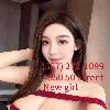 10 girls 4950-50st&100% 10408-118ave & 8131–99st | Red Deer | Canada | cityxad.com 