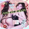  ▬▬✨𝐋𝐚𝐭𝐢𝐧𝐚 & 𝐀𝐬𝐢𝐚𝐧 𝐏𝐮𝐬𝐬✨💖𝒀𝒐𝒖𝒓 𝒃𝒆𝒔𝒕 𝒄𝒉𝒐𝒊𝒄𝒆💖🍀408-218-2390🍀🔥San Jose🔥Sunnyvale🔥Santa Cla  | San Jose | United States | cityxad.com 