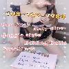  ❤️🌟CUM INSIDE ME ❤️🌟MANY new girls❤️🌟NURU♋BBBJ♋GFE♋BBFS♋GREEK🌟❤️  | San Jose | United States | cityxad.com 