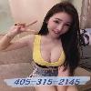  💕💕new girl here hot 💕🧸♋♋405-315-2145 ♋💕young, sexy and beautiful  | Oklahoma City | United States | cityxad.com 
