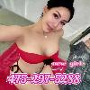  ☎️☎️475-297-5288🎀🎀Grand opening🎀The new girls🎀sexy and spicy 🟪petite,and charming🍆💦😋full of exotic charm🟪🟪  | New Haven | United States | cityxad.com 