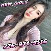  new arrived✅best massage✨best service⭕225-371-3116⭐  | Baton Rouge | United States | cityxad.com 