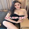  🔷Best massage Service 🔷🎈920-397-1871🎈🔷First-rate skills 🔷  | Madison | United States | cityxad.com 