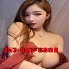 😋😋💜💜757-987-6888😋😋💜💜😋😋Best Massage💜💜😋💜beautiful girl😋😋💜💜  | Virginia Beach | United States | cityxad.com 