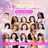  15 Rub/3 Adds Gals In San Jose Men's Heaven 424-513-4598  | San Jose | United States | cityxad.com 