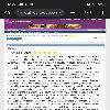 AM BACK WITH A BANG CUM PARTY & PLAY HUNNY 260H 160HH | Windsor | Canada | cityxad.com 
