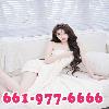  💏💝💚661-977-6666💟💏🤩🤩Anna's Massage🤩🤩❣️100% Clean💚new staff✔️hot💚  | Bakersfield | United States | cityxad.com 