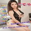  🇻🇳Vietnamese sexy beauty🔆New Gal🔆OPEN-MINDED🚫NO RUSH🚫NO Play  | Bakersfield | United States | cityxad.com 