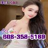  🔴💜⭐🔴💜 608-358-5169🔴💜⭐🔴💜New Girls🔴💜⭐🔴💜Sweet and Hot🔴💜⭐🔴💜Top Choice🔴💜⭐🔴💜  | Madison | United States | cityxad.com 