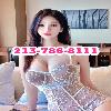  ♤⭐Call for the best happy time⭐❤👄🍌Curvy line up ◕ᴗ◕213-786-8111  | Los Angeles | United States | cityxad.com 