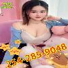  🟪254-285-9048🟥🔖🔖🟪New Asian Girls🟥🔖🔖🟪Sexy🟥🔖🔖🟪Big Boobs🟥🔖🔖🟪Top Service🔖🔖  | Killeen | United States | cityxad.com 