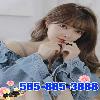  🔴🟪🟪🔵585-885-3888🟪🟪🟪New Girl🔴🟪🟪🔵Small and exquisite🟪🟪Exotic🔴🟪🟪🔵Best service🔴🟪🔵  | Albany | United States | cityxad.com 