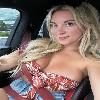 🍆🍭💦I’m available for Hookup Only👅💦🥰 | Orange County | United States | cityxad.com 