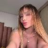 DISPONIBLE POUR SOIR OUTCALL/INCALL/CARCALL ET CAM AVEC 69 | Quebec City | Canada | cityxad.com 
