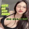  all holes open🧿🧿real asian squirter💋full service fetish nuru 2girls💋  | Harrisburg | United States | cityxad.com 