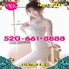  🍓﹌﹌﹌▓🎆▓❤▓🎆▓520-661-8888🍓🎆▓❤▓🎆🍓Amazing Services🎆▓🎆🍓▓🎆🍓 New Girl🌟✨  | Tucson | United States | cityxad.com 