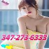  💖💜💛Grand opening💖💜💛347-273-6333 💖💜💛New girl💖💜💛Sweet and hot💖💜💛Best service💖💜💛  | Akron | United States | cityxad.com 