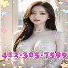  🟨New girl🟨🌈⭐️🌈🟨412-305-7599🟨🌈⭐️🌈🟨Sexy and hot🟨🌈⭐️🌈🟨Men's first choice🟨🌈⭐️🌈🟨  | Pittsburgh | United States | cityxad.com 