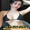  HOT ! girls Hispanic◢◤ 24 years old 🟥🟥💄💋Top Asian Girls👄Sexy, sensual, hot, domineering💋👄267-626-1393🔥 Satisfy all your fantasies  | Philadelphia | United States | cityxad.com 