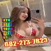  👅😘👅amazing touch & gentle relaxation💓🌸682-273-7823💓 top service 👅😘👅new young girls 👅😘👅clean room💓💓🌸  | Fort Worth | United States | cityxad.com 