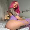 ✨ Unleash the Ultimate Experience! ❤️ No Deposit Needed, Pay After Pure Satisfaction! 💦 | Windsor | Canada | cityxad.com 