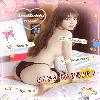  💥Reseda💥NOHO💥Van Nuys💥💥🅾 Asian Beauty Sexy Young Girl available 💋💋818-267-7510  | San Fernando Valley | United States | cityxad.com 