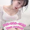  740-803-4925☔️🍎BEST SERVICE☔️🍎NEW ASIAN GIRLS☔️🍎CALL ME☔️  | Columbus | United States | cityxad.com 