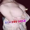  ✅New opening👗💋 👗614-999-9858❤️✅❤️3 new girls❤️✅❤️ Japanese Taiwanese Latin girls👉👉👉Top service👗💋 👗💋  | Columbus | United States | cityxad.com 