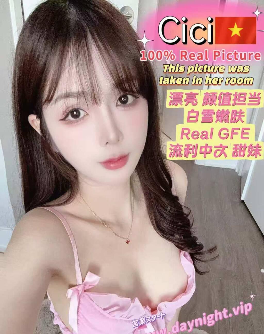 NEW Vietnam Girl---CICI20yo--100real pic with 36DD Hot Body