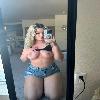 ✅💦Sweet in the middle 💦 ✅squirt guarantee🍑💦😩hard core fuck 🍑👅multiple cum 💦🍆✅PAYMENT IN PER | Regina | Canada | cityxad.com 