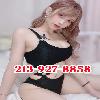  ⏳⏳⏳Escort🍬Satisfied🍬Happiness🍬Excited⚡213-927-8858  | Los Angeles | United States | cityxad.com 