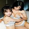 🍒Double Naughty Girl 🌸 Triple Fun 💎 -👸🏻 SUMMER & WINTER👸🏻 | Adelaide | Australia and Oceania | cityxad.com 