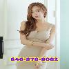  🩹❣️Attentive Care🩹❣️A Beautiful Connection!🍰646-878-8082  | Everett | United States | cityxad.com 